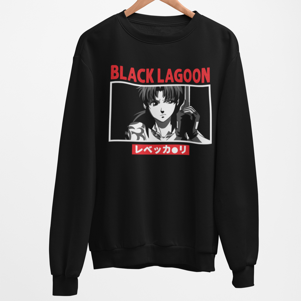 Black Lagoon Sweatshirt