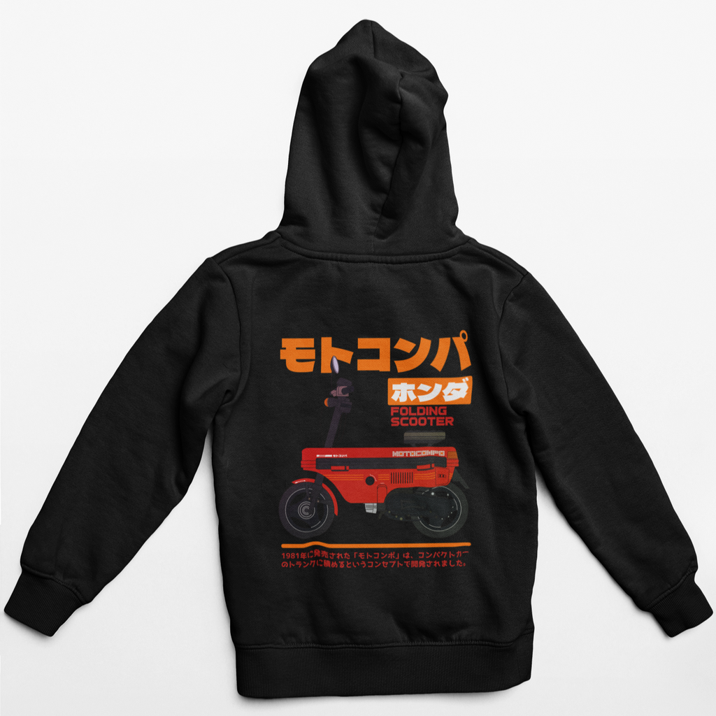 Scooter Hoodie