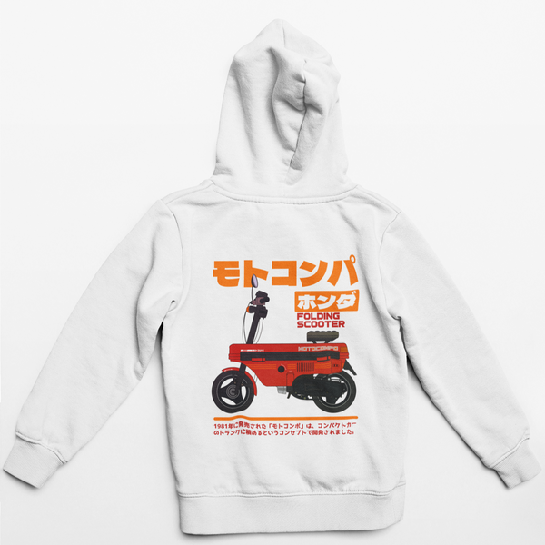 Scooter Hoodie