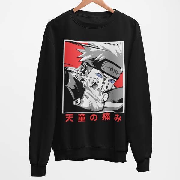 Nagato Sweatshirt